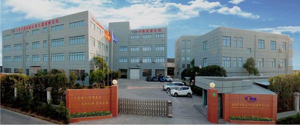 上海卢湘仪离心机仪器有限公司