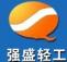 保定市新市区强盛轻工机械厂