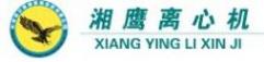 长沙维尔康湘鹰离心机有限公司