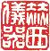 湖南赫西仪器装备有限公司
