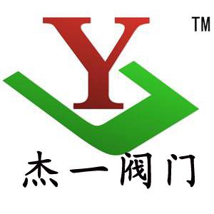 上海杰一阀门有限责任公司