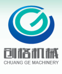 张家港市创格机械科技有限公司