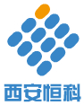 西安恒科商贸有限公司