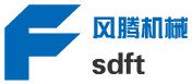 山东风腾木工机械有限公司