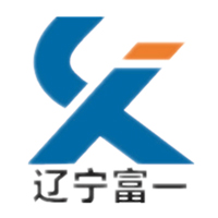 辽宁富一机械有限公司