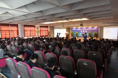 陕鼓动力召开大型空分机组及离心压缩机技术交流会