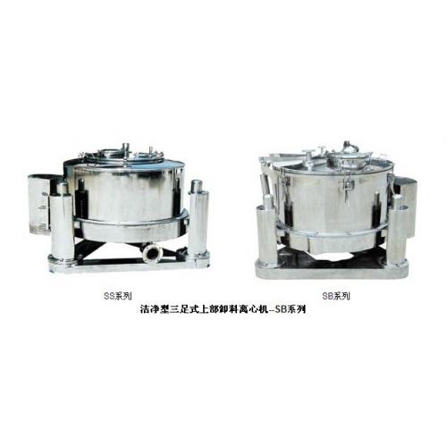 SS，SB洁净型上部卸料离心机