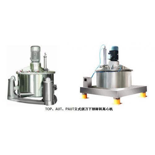 TOP PAUT刮刀下卸料自动离