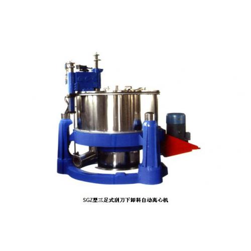 SGZ三足式自动刮刀下部卸料离心