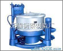 供应SGZ型三足式自动刮刀下部卸料离心机