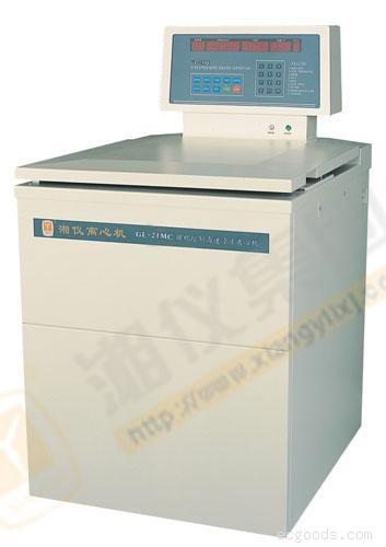 GL-21MC微机控制高速冷冻离心机