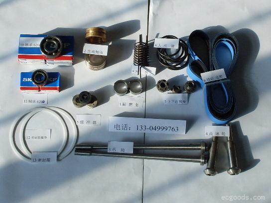 供应高速管式分离机/维修销售易损件