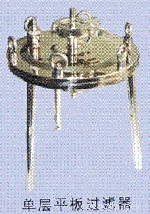 单层平板过滤器