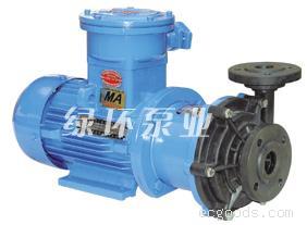 工程塑料磁力泵