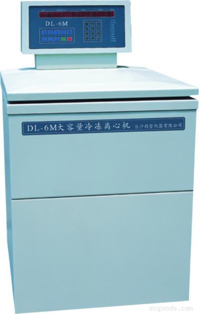 高速冷冻离心机