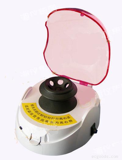 湘仪微型离心机 迷你离心机 天呈医流现货价格低021－65532080