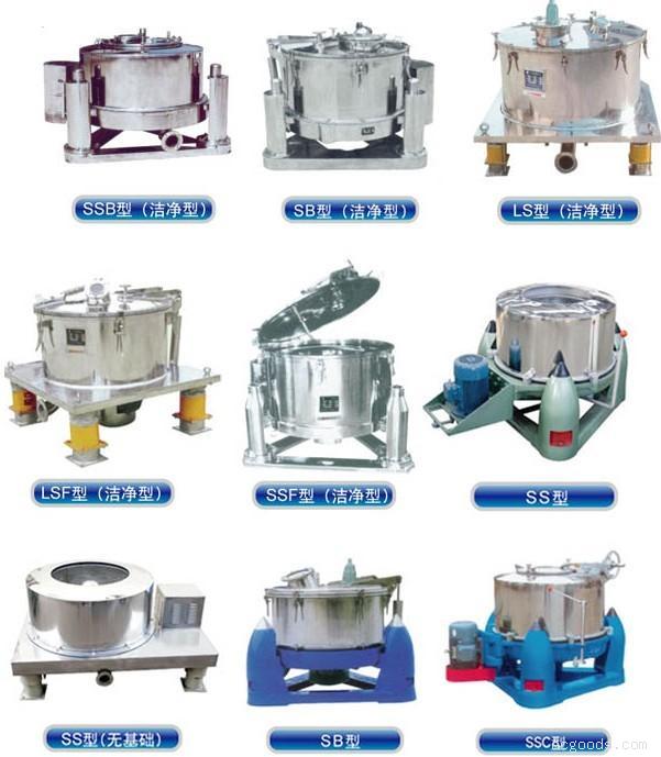 上部卸料离心机