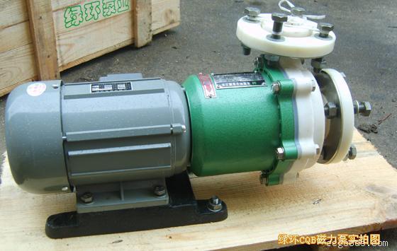 氟塑料合金磁力泵