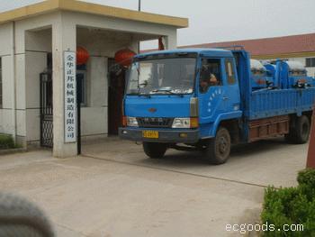 卧式螺旋沉降离心机