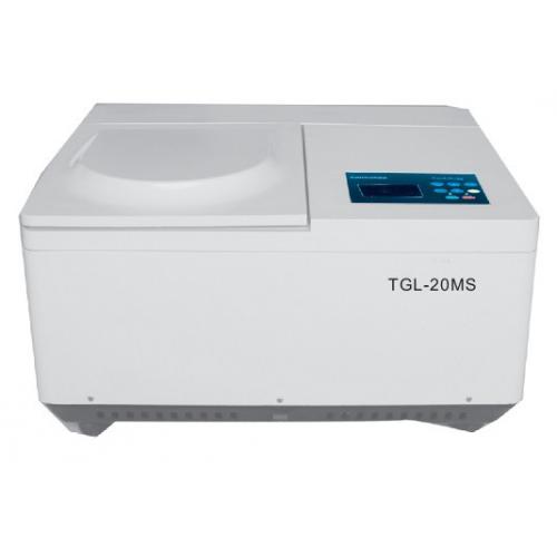 台式高速冷冻离心机