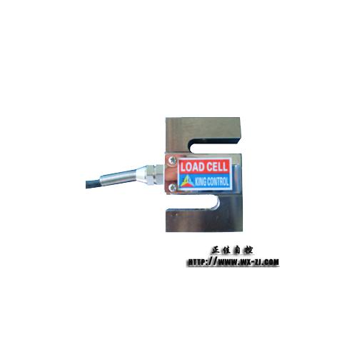 称重传感器ZJ-H3