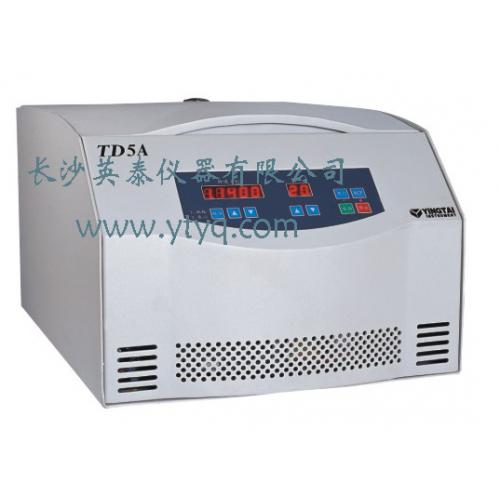 TD5A台式多管架离心机