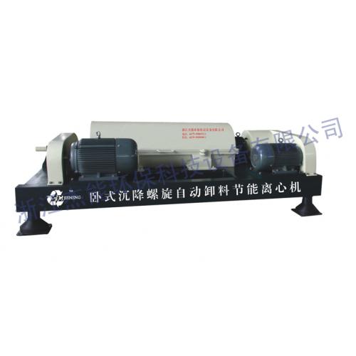 陶瓷,印染,石材，造纸污泥脱水机