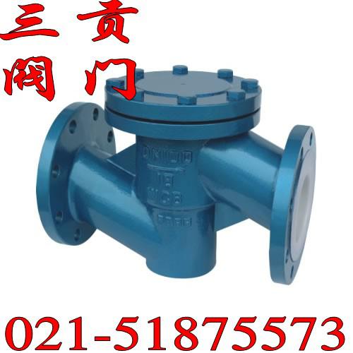 上海止回阀-升降式衬氟止回阀