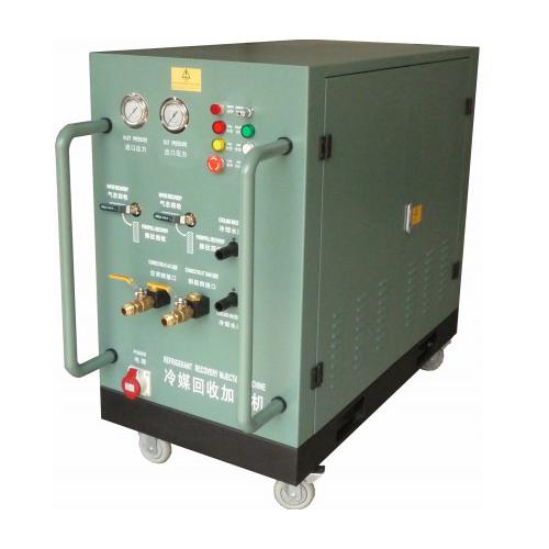 离心机组用冷媒回收机