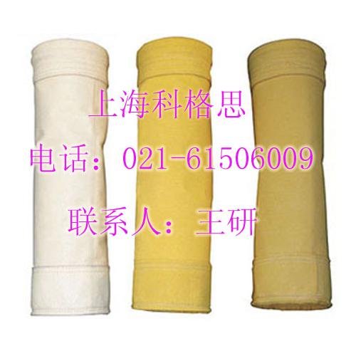 <科格思>离心机滤袋