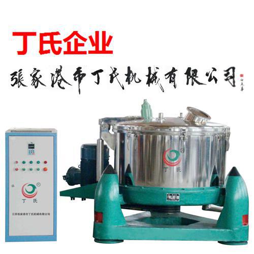 SD型三足式吊袋上部卸料离心机