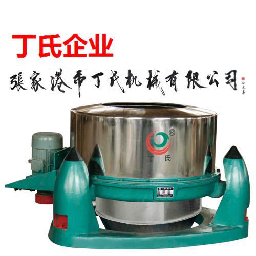 SX型三足式人工下部卸料离心机