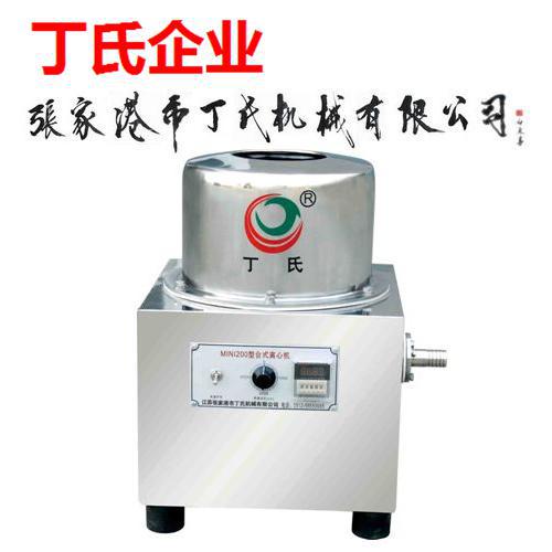MINI200型台式离心机