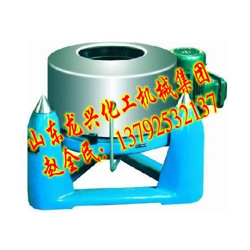 三足离心机