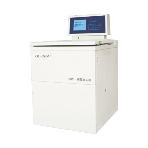 高速冷冻离心机