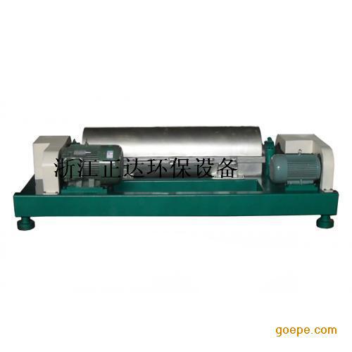卧螺离心脱水机