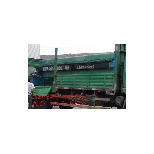 板框式压滤机700系列