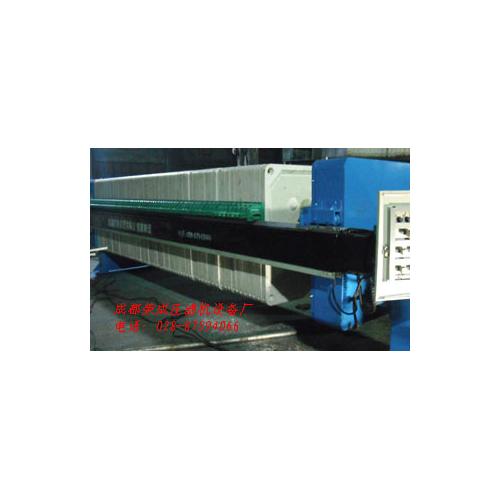 自动厢式压滤机1100系列