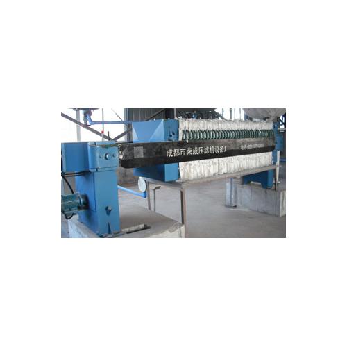 自动板框式压滤机1200系列