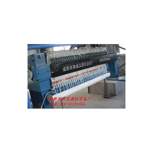 板框式压滤机1200系列