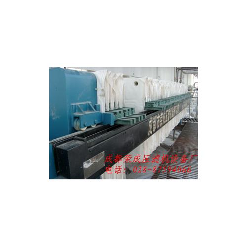 自动板框式压滤机1100系列