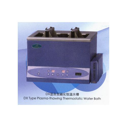 血液保存箱系列