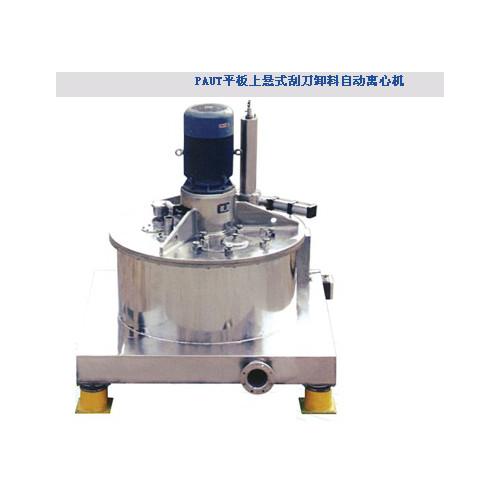 平板上悬式刮刀卸料自动离