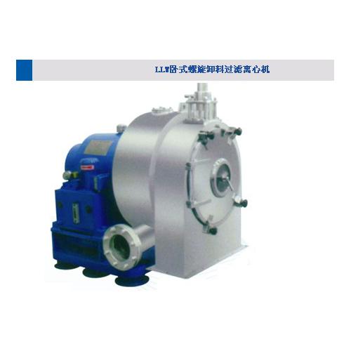 卧式螺旋卸料过滤离心机