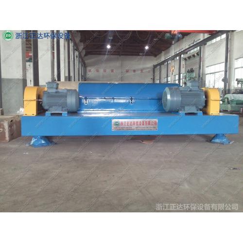 卧螺离心印染污泥脱水机