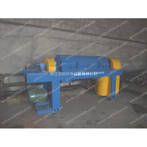 离心式尾矿污泥脱水机