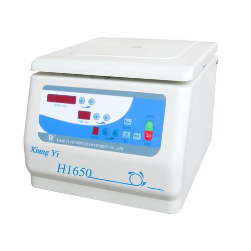 三聚氰胺离心机