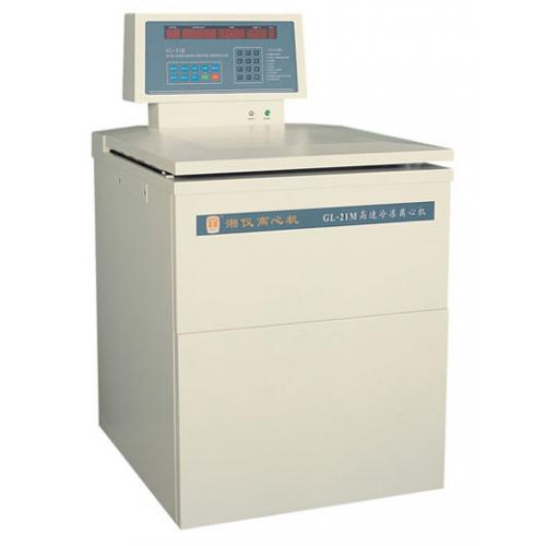 高速冷冻离心机