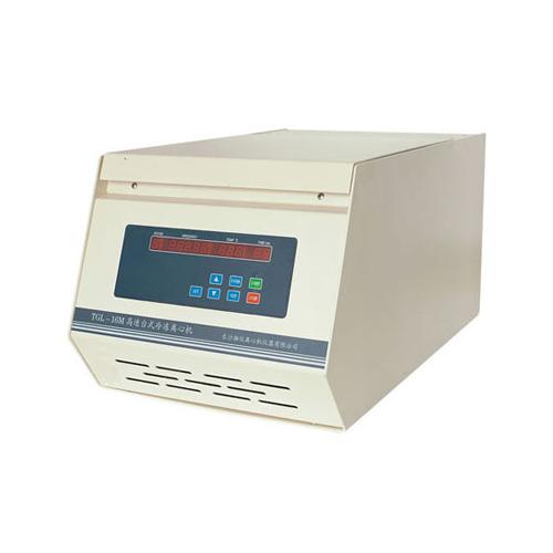 台式高速冷冻离心机