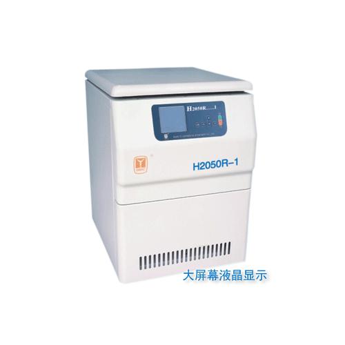 高速冷冻离心机